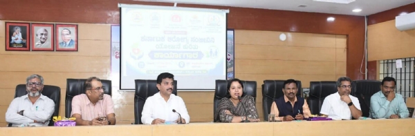 ಆರೋಗ್ಯ ಸಂಜೀವಿನಿ ಯೋಜನೆ ಕಾರ್ಯಾಗಾರ ಆರೋಗ್ಯ ಸಂಜೀವಿನಿ ಯೋಜನೆ ಕಾರ್ಯಾಗಾರ