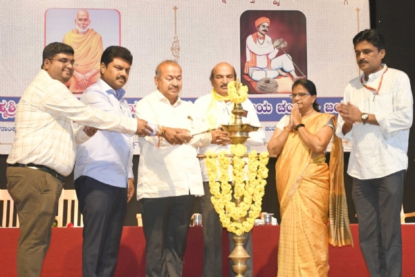 ಜಯಂತಿ