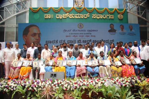 Equality and Equal Living Matter More Than Mere Slogans: Minister Krishna Byre Gowda Equality and Equal Living Matter More Than Mere Slogans: Minister Krishna Byre Gowda