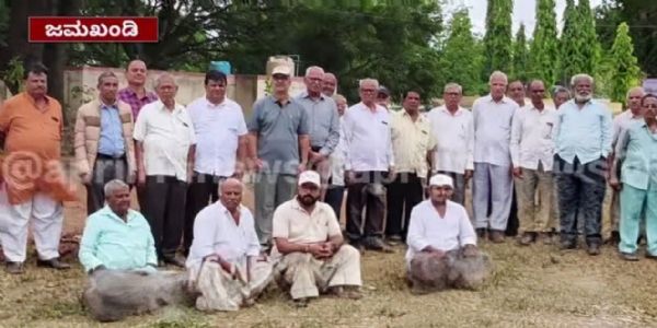 ಜಮಖಂಡಿಯಲ್ಲಿ ಹಳೆ ರಸ್ತೆ ಬಂದ್; ನಾಗರಿಕರ ಆಕ್ರೋಶ