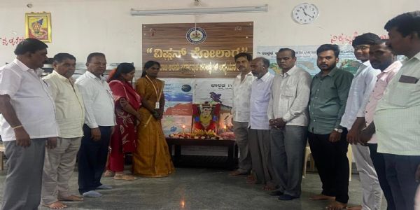 ಕೋಲಾರದಲ್ಲಿ ಸಮಾಜ ಸುಧಾರಕ ನಾರಾಯಣಗುರು ಜಯಂತಿ ಆಚರಣೆ