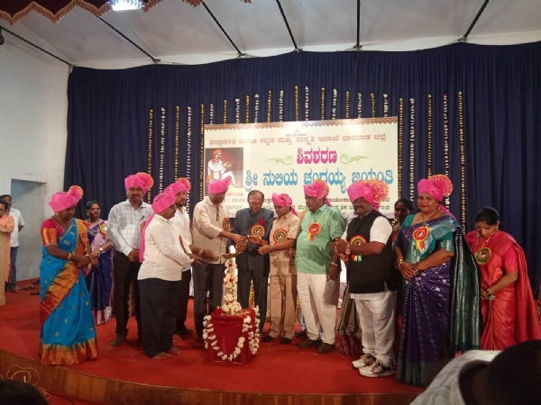 ನುಲಿಯ ಚಂದ್ರಯ್ಯ ಜಯಂತಿ
