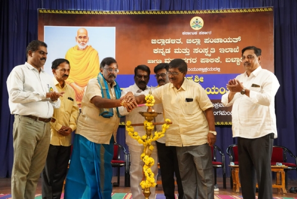 ಸಾಮಾಜಿಕ, ಆರ್ಥಿಕ ಸುಧಾರಣೆಗೆ ನಾರಾಯಣ ಗುರುಗಳ ಕೊಡುಗೆ ಅಪಾರ ಸಾಮಾಜಿಕ, ಆರ್ಥಿಕ ಸುಧಾರಣೆಗೆ ನಾರಾಯಣ ಗುರುಗಳ ಕೊಡುಗೆ ಅಪಾರ