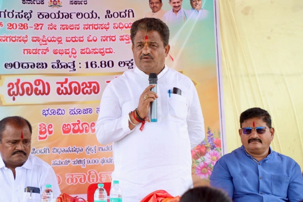 ಗಾರ್ಡನ್ ಗಾರ್ಡನ್