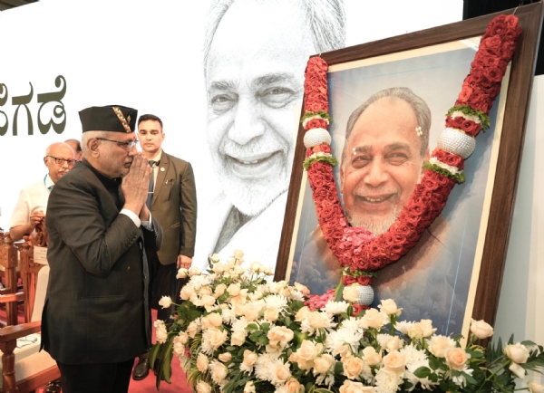 ಉಪ ರಾಷ್ಟ್ರಪತಿ