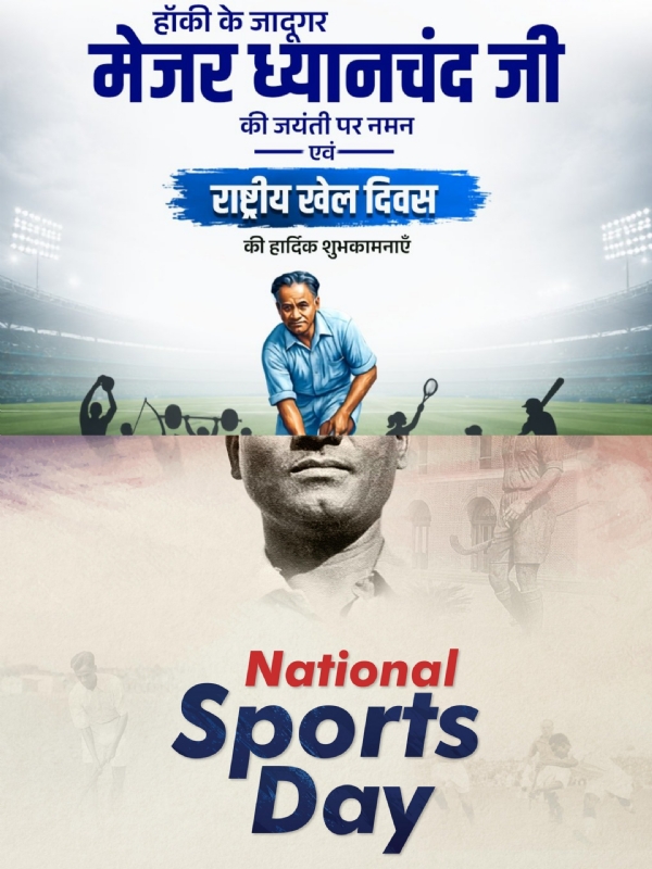 प्रतीकात्मक प्रतीकात्मक