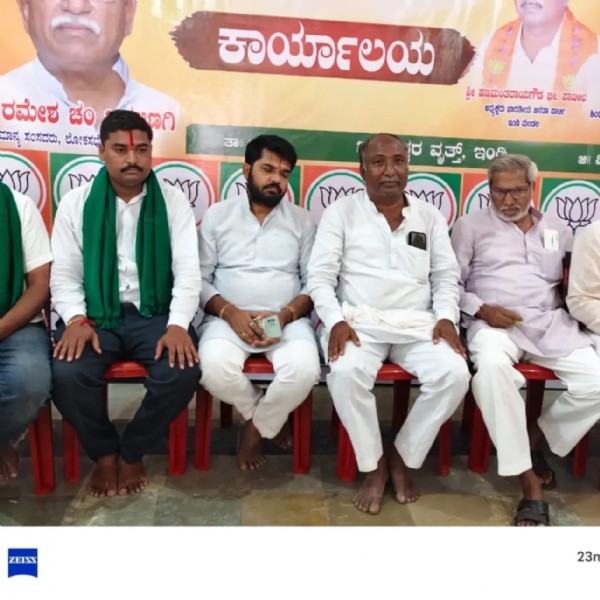 ಹೊರಟ