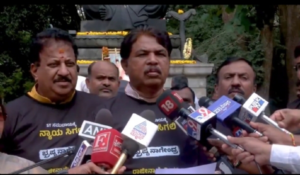 ಅಶೋಕ ಸಂಗ್ರಹ ಚಿತ್ರ