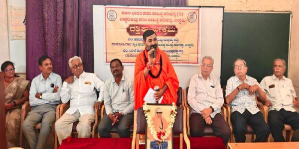 ವಚನಗಳ ಸಾರವನ್ನು ಜೀವನದಲ್ಲಿ ಅಳವಡಿಸಿಕೊಂಡಲ್ಲಿ ಸಾರ್ಥಕತೆ ಸಾಧ್ಯ : ಕಲ್ಯಾಣ ಶ್ರೀಗಳು
