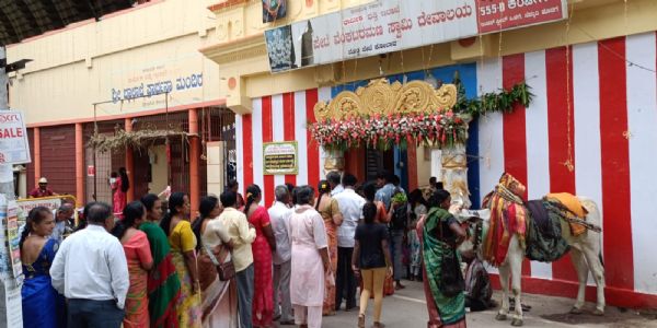 ಕೋಲಾರದಲ್ಲಿ ಸಂಭ್ರಮದ ಶ್ರಾವಣ ಮಾಸ ಆಚರಣೆ