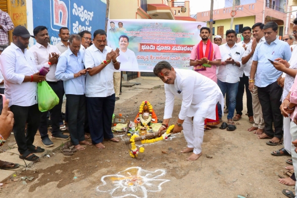 ಈಸ್ಟ್3