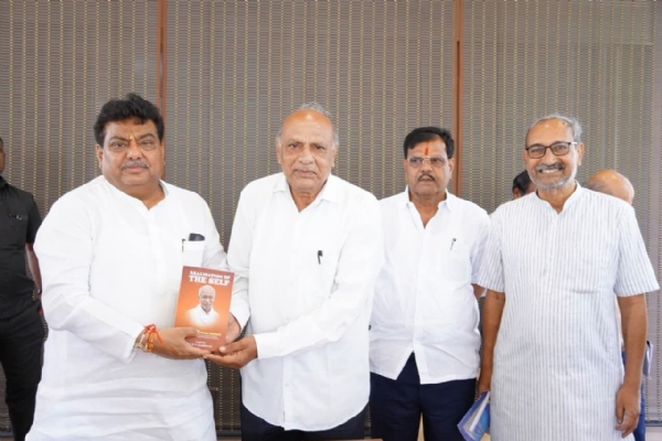 ಪುಸ್ತಕ