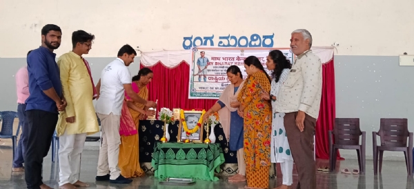 ರಾಷ್ಟಿಯ ಕ್ರೀಡಾ ದಿನಾಚರಣೆಯನ್ನು ಮಾಲೂರು ತಾಲ್ಲೂಕು ಡಾ.ಬಿ.ಆರ್. ಅಂಬೇಡ್ಕರ್ ವಸತಿ ಶಾಲೆಯಲ್ಲಿ ಆಚರಿಸಲಾಯಿತು. ರಾಷ್ಟಿಯ ಕ್ರೀಡಾ ದಿನಾಚರಣೆಯನ್ನು ಮಾಲೂರು ತಾಲ್ಲೂಕು ಡಾ.ಬಿ.ಆರ್. ಅಂಬೇಡ್ಕರ್ ವಸತಿ ಶಾಲೆಯಲ್ಲಿ ಆಚರಿಸಲಾಯಿತು.
