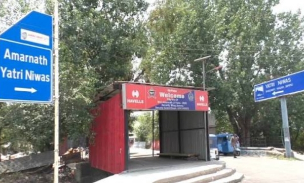 जम्मू का भगवती नगर यात्री निवास। फोटो - इंटरनेट मीडिया