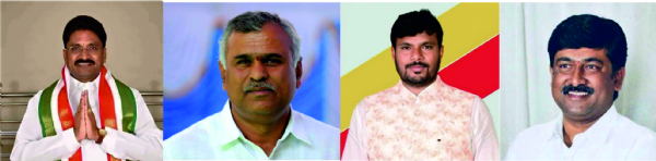 ಶಾಸಕರಾದ ನಾರಾಯಣಸ್ವಾಮಿ, ನಂಜೇಗೌಡ, ಕೊತ್ತೂರು ಮಂಜುನಾಥ್ ಮತ್ತು ಅನಿಲ್ ಕುಮಾರ್ ಶಾಸಕರಾದ ನಾರಾಯಣಸ್ವಾಮಿ, ನಂಜೇಗೌಡ, ಕೊತ್ತೂರು ಮಂಜುನಾಥ್ ಮತ್ತು ಅನಿಲ್ ಕುಮಾರ್