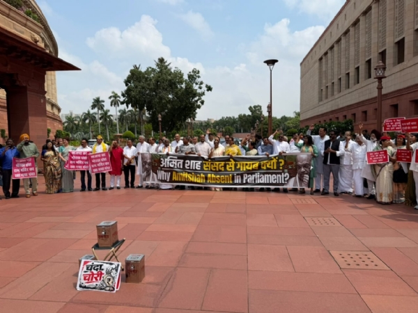 ಪ್ರತಿಪಕ್ಷ ಸಂಸದರ ಪ್ರತಿಭಟನೆ