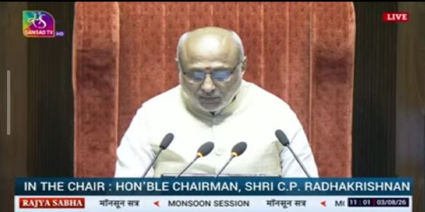 ರಾಜ್ಯಸಭೆಯಲ್ಲಿ ಪ್ರತಿಪಕ್ಷಗಳ ಗದ್ದಲ: ಕಲಾಪ ಮಧ್ಯಾಹ್ನ 2 ಗಂಟೆಯವರೆಗೆ ಮುಂದೂಡಿಕೆ