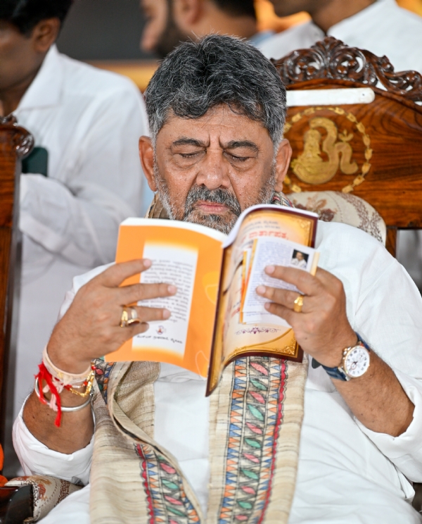 ಮುಖ್ಯಮಂತ್ರಿ ಮುಖ್ಯಮಂತ್ರಿ