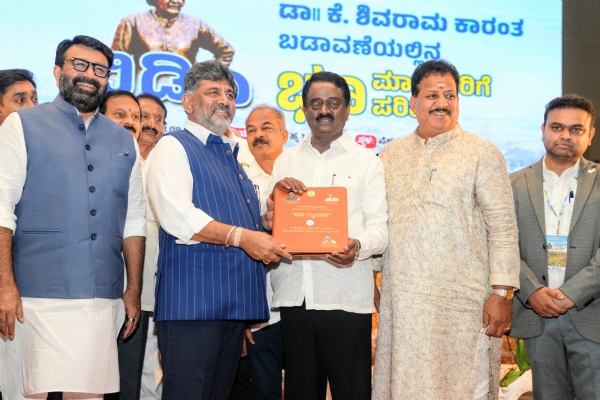 ಕಾರ್ಯಕ್ರಮದಲ್ಲಿ ಮುಖ್ಯಮಂತ್ರಿ