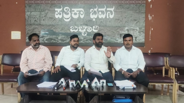 ಭೂ ಹಂಚಿಕೆಯಲ್ಲಿ ಅಕ್ರಮ : ಕೋಟ್ಯಾಂತರ ರೂಪಾಯಿ ಹಗರಣ ಭೂ ಹಂಚಿಕೆಯಲ್ಲಿ ಅಕ್ರಮ : ಕೋಟ್ಯಾಂತರ ರೂಪಾಯಿ ಹಗರಣ