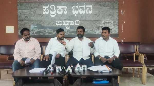 ಭೂ ಹಂಚಿಕೆಯಲ್ಲಿ ಅಕ್ರಮ : ಕೋಟ್ಯಾಂತರ ರೂಪಾಯಿ ಹಗರಣ ಭೂ ಹಂಚಿಕೆಯಲ್ಲಿ ಅಕ್ರಮ : ಕೋಟ್ಯಾಂತರ ರೂಪಾಯಿ ಹಗರಣ