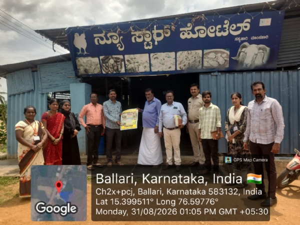 ಕಂಪ್ಲಿಯಲ್ಲಿ ಐವರು ಬಾಲಕಾರ್ಮಿಕರ ರಕ್ಷಣೆ ಕಂಪ್ಲಿಯಲ್ಲಿ ಐವರು ಬಾಲಕಾರ್ಮಿಕರ ರಕ್ಷಣೆ