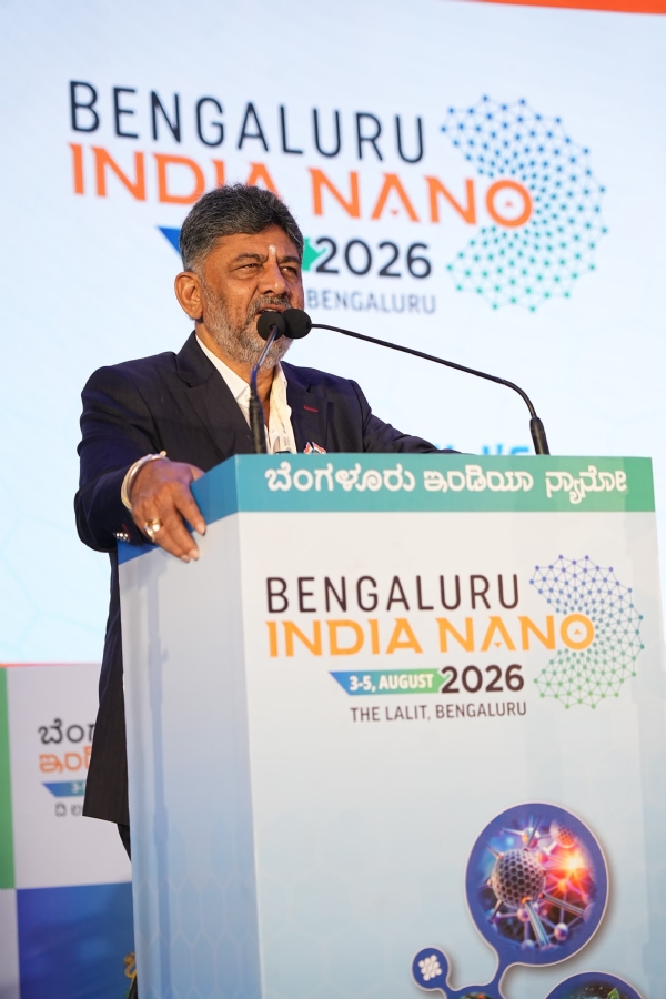 ಇಂಡಿಯಾ ನ್ಯಾನೋ ಸಮ್ಮೇಳನದಲ್ಲಿ ಮಾತನಾಡಿದ ಮುಖ್ಯಮಂತ್ರಿ