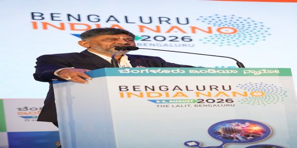 ಬೆಂಗಳೂರನ್ನು ಜಾಗತಿಕ ಡೀಪ್-ಟೆಕ್ ರಾಜಧಾನಿಯನ್ನಾಗಿಸುವ ಗುರಿ: ಸಿಎಂ ಡಿ.ಕೆ. ಶಿವಕುಮಾರ್