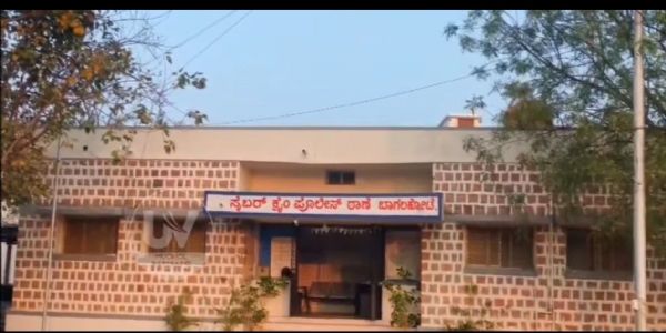 ಫೇಸ್ಬುಕ್ ನಕಲಿ ಹೂಡಿಕೆ ಜಾಹೀರಾತು ನಂಬಿದ ವೃದ್ಧ ಉದ್ಯಮಿಗೆ ₹76.97 ಲಕ್ಷ ವಂಚನೆ