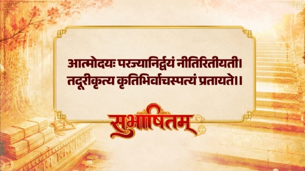 ಪ್ರಧಾನಿ ಎಕ್ಸ್ ಪೋಸ್ಟ್ ಪ್ರಧಾನಿ ಎಕ್ಸ್ ಪೋಸ್ಟ್
