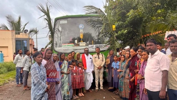ಬಸ್