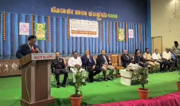 ಸಭೆ