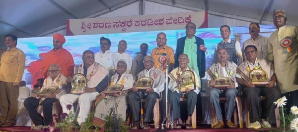 ಹೀರದ ಸೂಗಮ್ಮ ಶಾಲೆ ಶತಮಾನೋತ್ಸವ : ವಿಶ್ರಾಂತ ಗುರುಗಳ ನಮನ ಹೀರದ ಸೂಗಮ್ಮ ಶಾಲೆ ಶತಮಾನೋತ್ಸವ : ವಿಶ್ರಾಂತ ಗುರುಗಳ ನಮನ