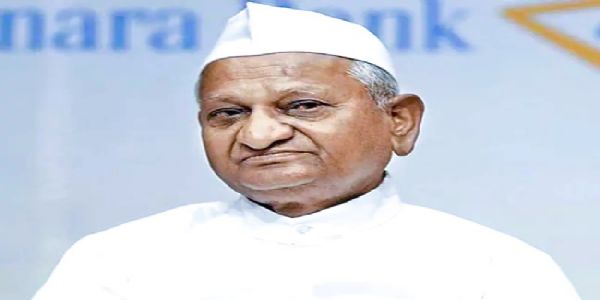 ಅಣ್ಣಾ ಹಜಾರೆ ಆರೋಗ್ಯದಲ್ಲಿ ಏರುಪೇರು: ಮುಂಬೈನ ಬಾಂಬೆ ಆಸ್ಪತ್ರೆಗೆ ದಾಖಲು