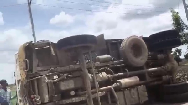 ಫೋಟೋ