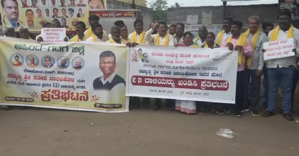 ಫೋಟೋ ಫೋಟೋ