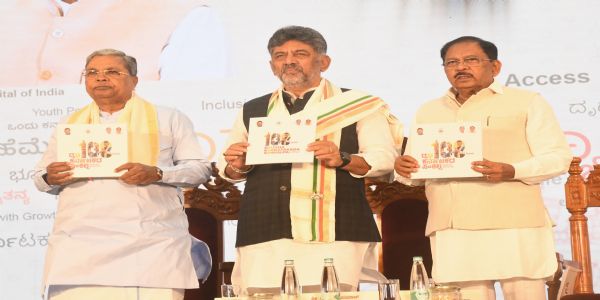 ಶಿವಕುಮಾರ್ ಸರ್ಕಾರಕ್ಕೆ 100 ದಿನ: ದೃಢ ಕರ್ನಾಟಕದ ಸಂಕಲ್ಪ ಕೈಪಿಡಿ ಬಿಡುಗಡೆ