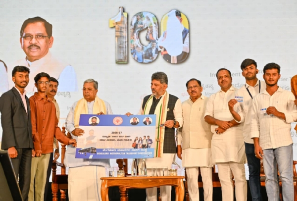ಚಾಲನೆ