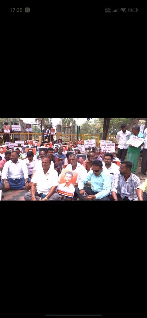 Satish-Jarkiholi-ED-raid-protest-by-supporters-in-Mandya-condemned-central-government-action
