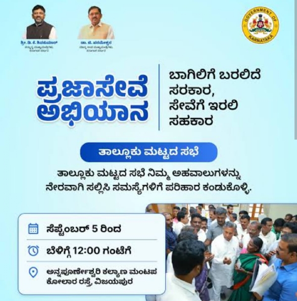 ಫೋಟೋ