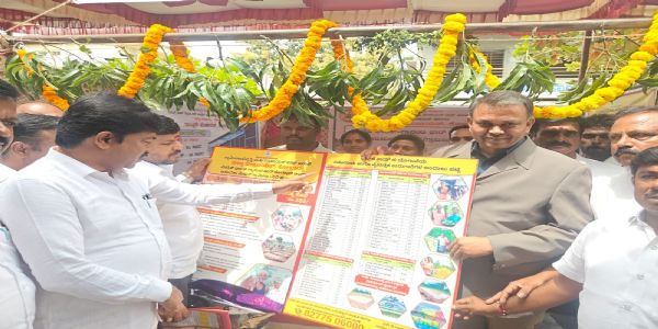 ವಿಬಿ-ಜಿ ರಾಮ್-ಜಿ ಯೋಜನೆಯಡಿ ಜಲ ಸಂರಕ್ಷಣಾ ಕಾಮಗಾರಿಗಳಿಗೆ ಆಧ್ಯತೆ ನೀಡಲು ಜಿಲ್ಲಾಧಿಕಾರಿಗಳ ಸೂಚನೆ