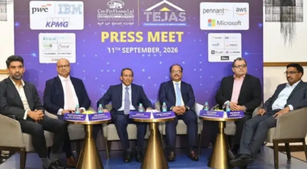 Can Fin Homes Unveils Rs 296.95 Crore Project Tejas for Digital Transformation Can Fin Homes Unveils Rs 296.95 Crore Project Tejas for Digital Transformation