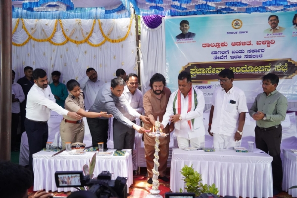 ಮನೆ ಬಾಗಿಲಲ್ಲೇ ಸಮಸ್ಯೆ ಪರಿಹಾರ: ‘ಪ್ರಜಾಸೇವೆ’ ಇಲಾಖೆ : ಶಾಸಕ ಬಿ. ನಾಗೇಂದ್ರ