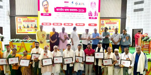 ಇಂಗ್ಲಿಷ್ ಮಾತನಾಡುವವರೇ ವಿದ್ವಾಂಸರು, ಸ್ವಭಾಷೆಯಲ್ಲಿ ಮಾತನಾಡುವವರು ಕೀಳು ಎಂಬ ಮನೋಭಾವ ಬದಲಾಗಬೇಕು: ಡಾ. ಕುಲದೀಪ್ ಅಗ್ನಿಹೋತ್ರಿ