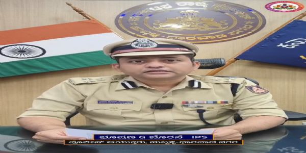 ಹುಬ್ಬಳ್ಳಿಯಲ್ಲಿ ಗಣಪತಿ ಮೆರವಣಿಗೆ ವೇಳೆ ಅಸಭ್ಯ ವರ್ತನೆ; ಕಿಡಿಗೇಡಿಗಳ ವಿರುದ್ಧ ಪೋಲಿಸರಿಂದ ಲಾಠಿ ಪ್ರಹಾರ