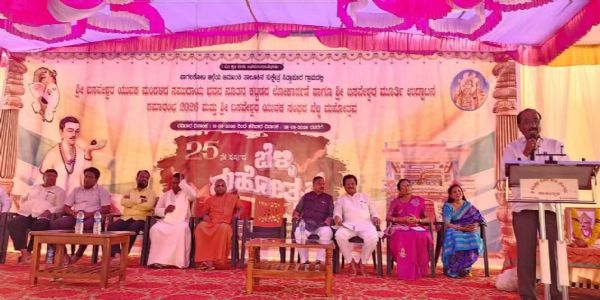 ಸಿದ್ದಾಪುರದಲ್ಲಿ ಬಸವೇಶ್ವರ ಯುವಕ ಸಂಘದ ಬೆಳ್ಳಿ ಮಹೋತ್ಸವ