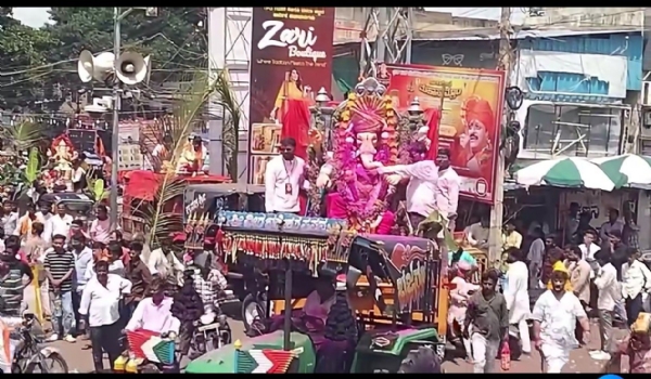 ಗಣೇಶ ಗಣೇಶ