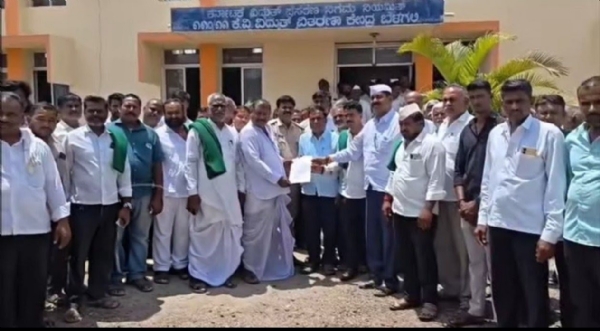 ಪ್ರತಿಭಟನೆ ಪ್ರತಿಭಟನೆ