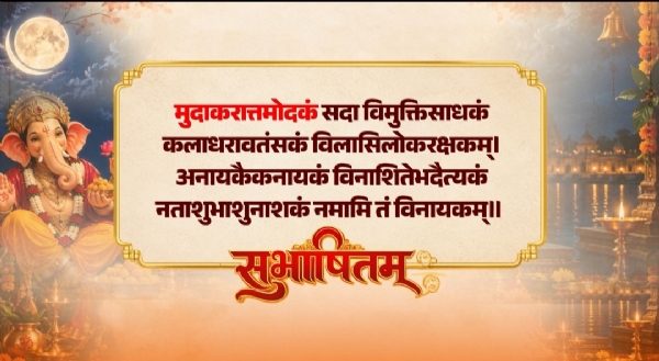 ಪ್ರಧಾನಿ ನರೇಂದ್ರ ಮೋದಿ ಎಕ್ಸ್ ಪೋಸ್ಟ್ ಪ್ರಧಾನಿ ನರೇಂದ್ರ ಮೋದಿ ಎಕ್ಸ್ ಪೋಸ್ಟ್