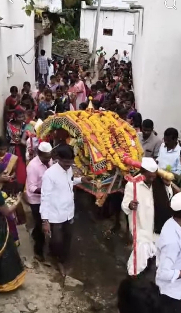 ಪೂಜೆ ಪೂಜೆ